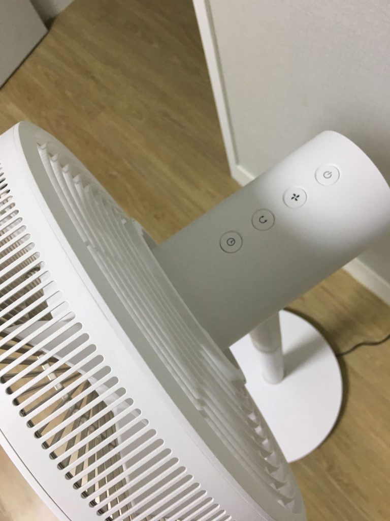 발뮤다 선풍기 컨트롤 부위